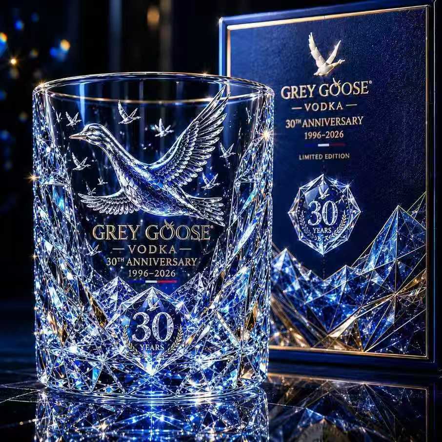 Grey Goose 2026 Commemorative Whiskey Glass for Home Bar Display
